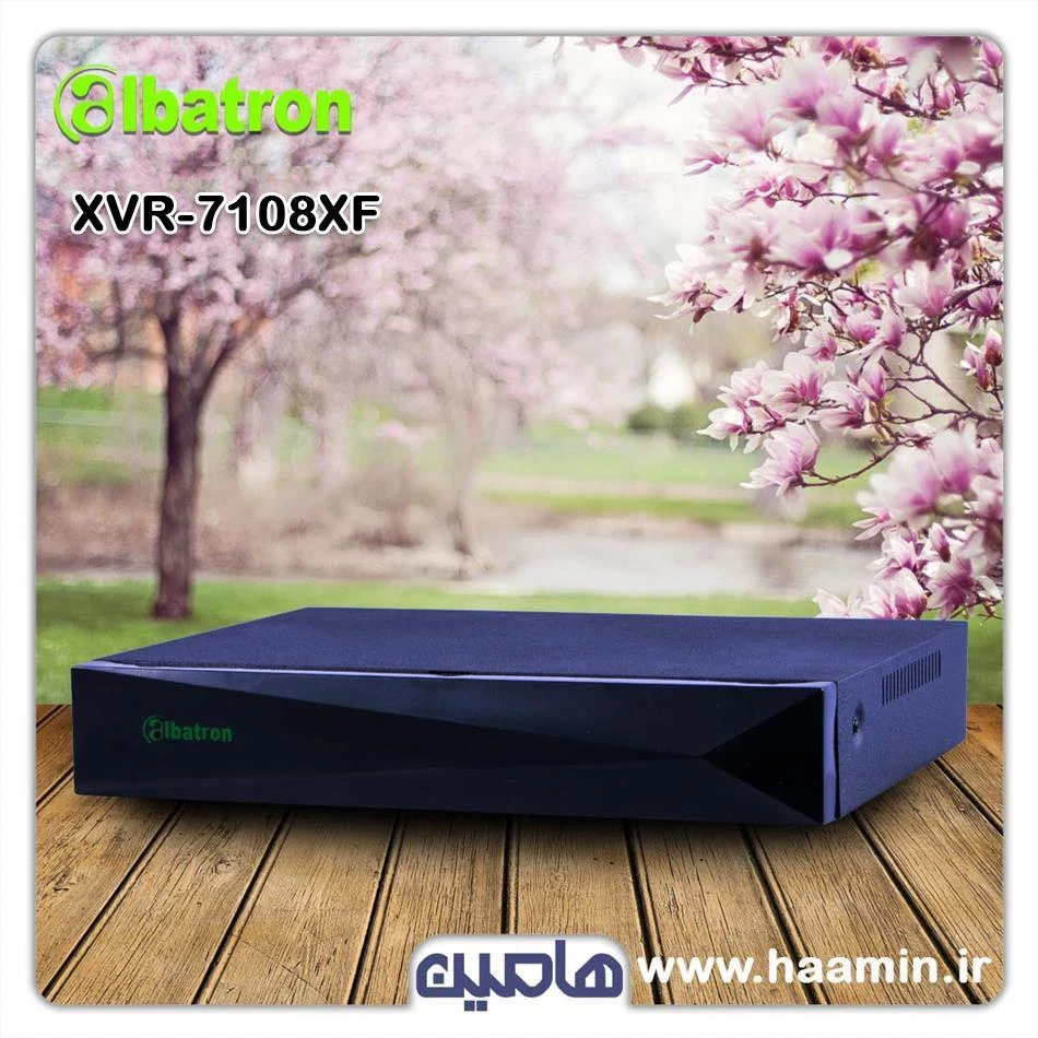 دستگاه ضبط تصویر XVR آلباترون مدل XVR-7108xf