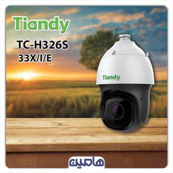 دوربین مداربسته تحت شبکه 2 مگاپیکسل تیاندی مدل TC-H326S