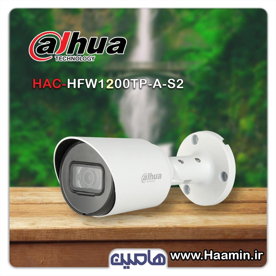 دوربین مداربسته 2 مگاپیکسل داهوا مدل HFW1200TP-A