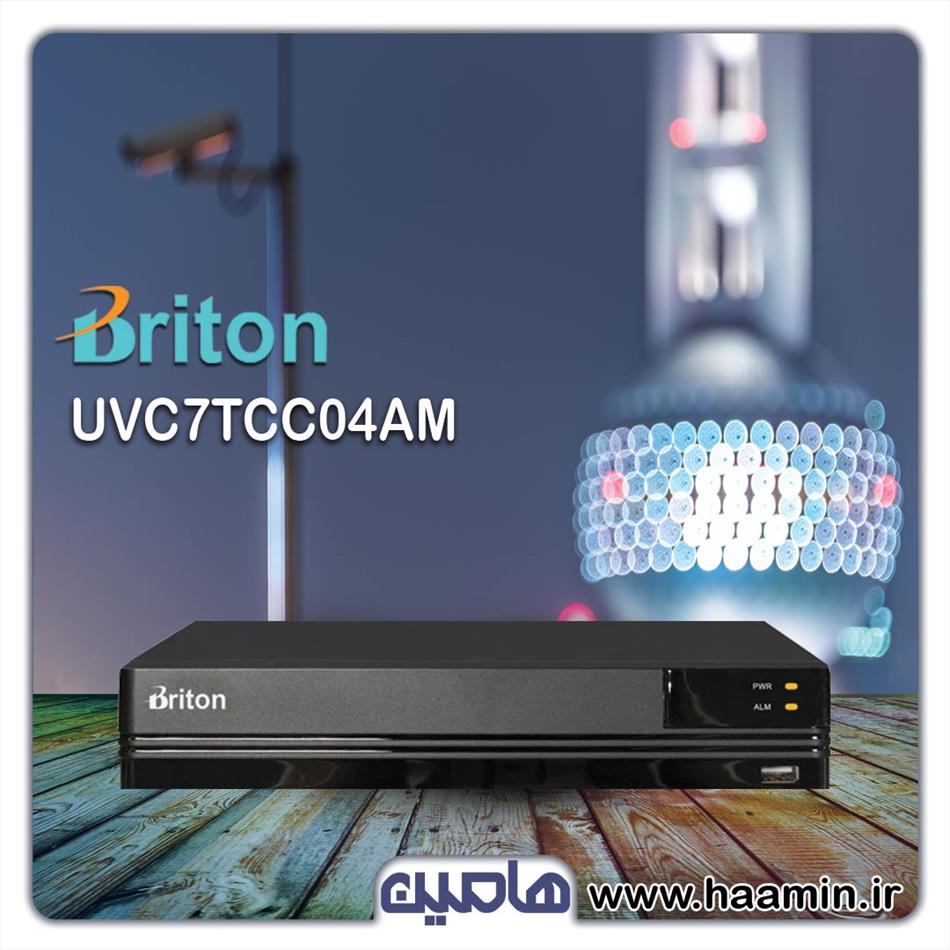 دستگاه ضبط تصویر 4 کانال برایتون مدل UVR7TCC04AM