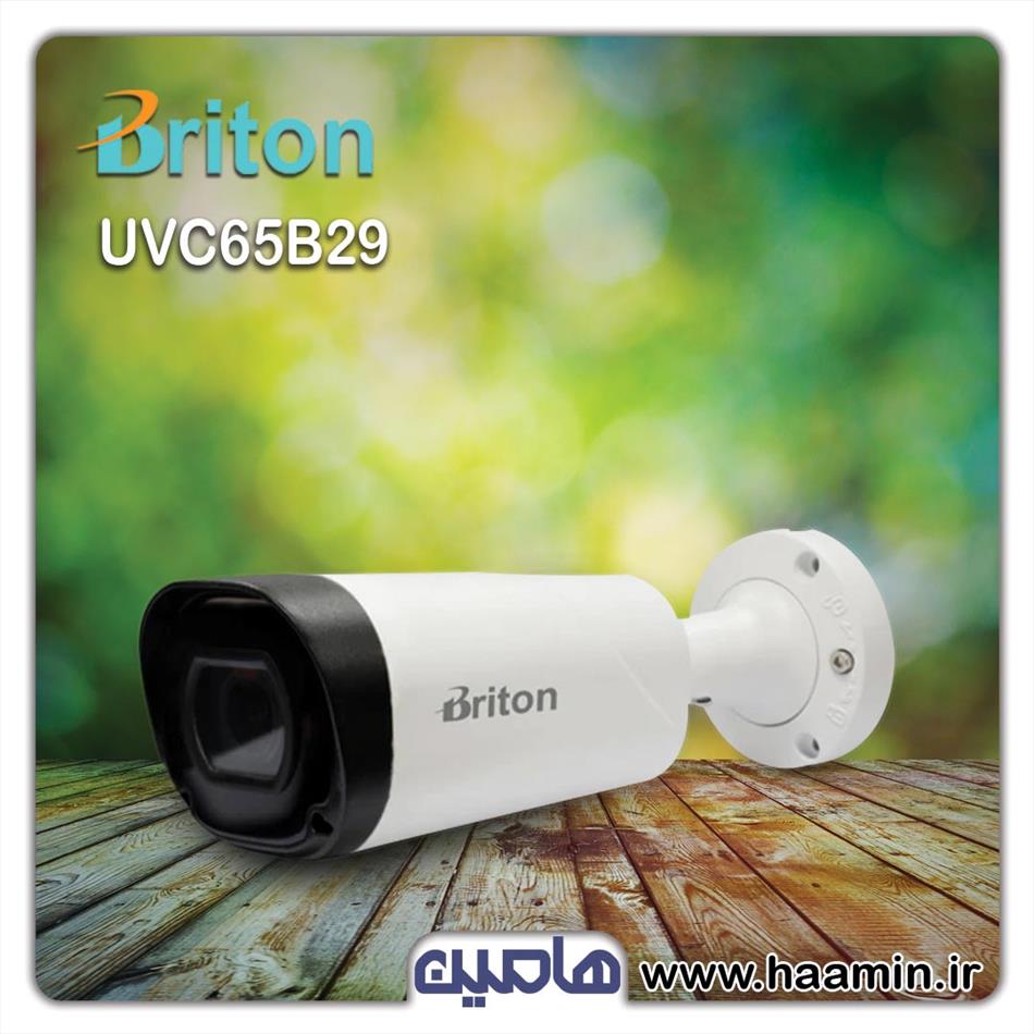دوربین مداربسته 5 مگاپیکسل برایتون مدل UVC65B29