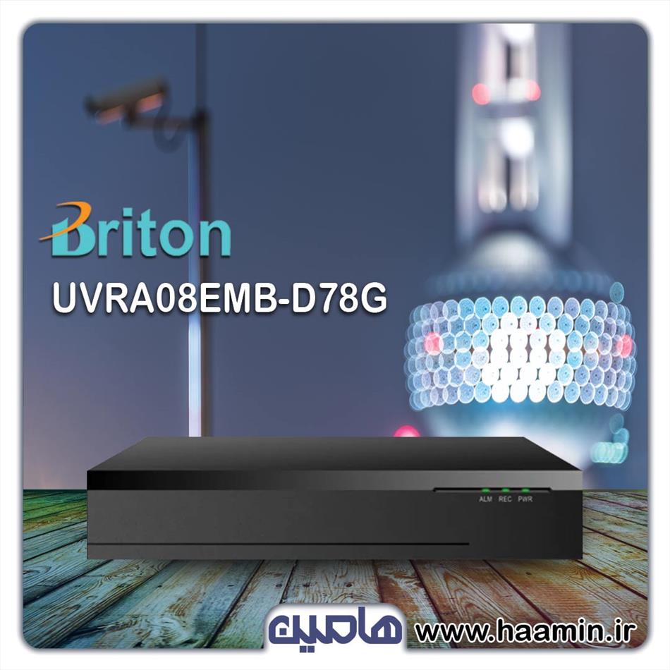 UVRA08EMB-plus