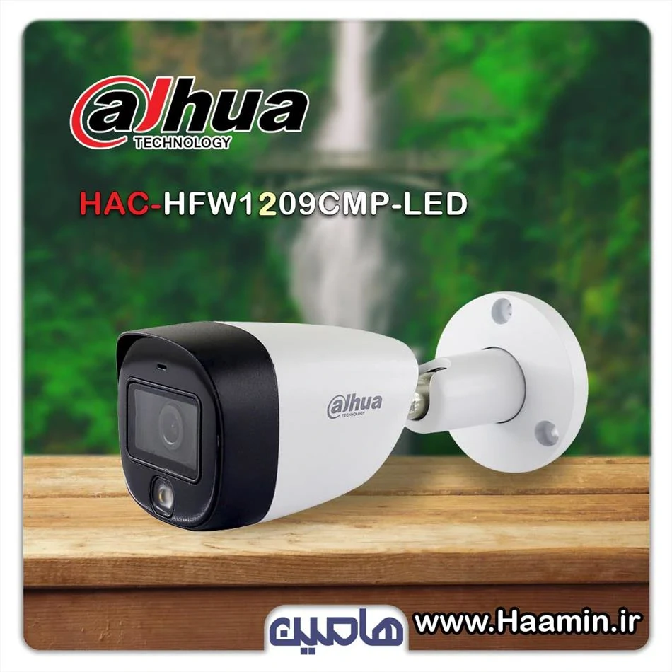 دوربین مداربسته داهوا مدل HFW1209CMP-LED
