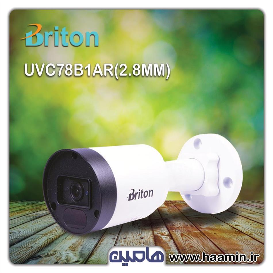 دوربین مداربسته 2 مگاپیکسل برایتون مدل UVC78b1ar