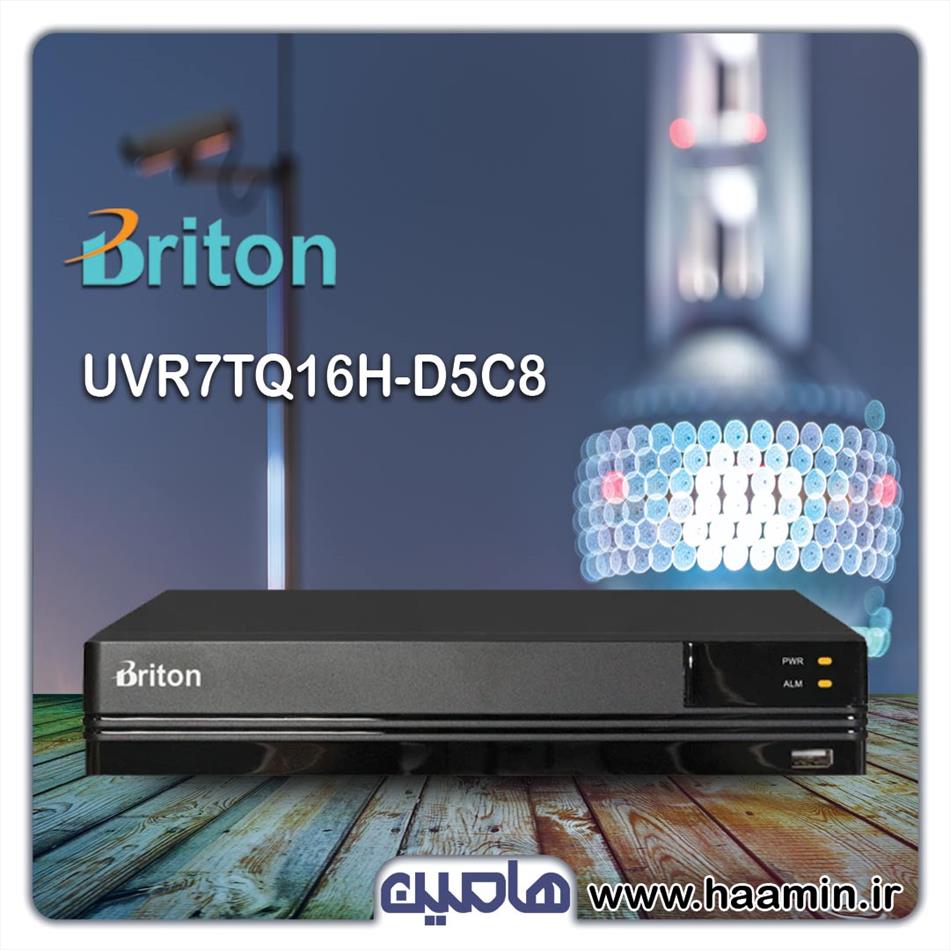 دستگاه ضبط تصویر 16 کانال برایتون مدل UVR7TQ16H-D5C8