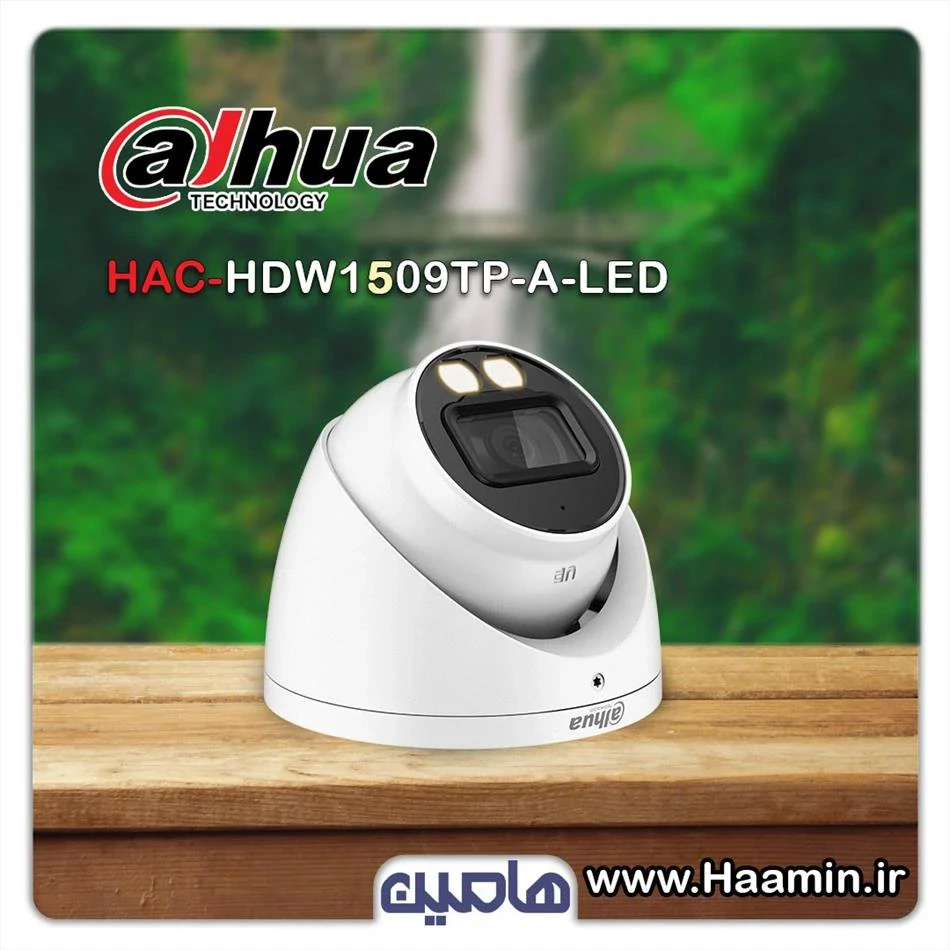 دوربین مداربسته 5 مگاپیکسل داهوا مدل HDW1509TP-A-LED