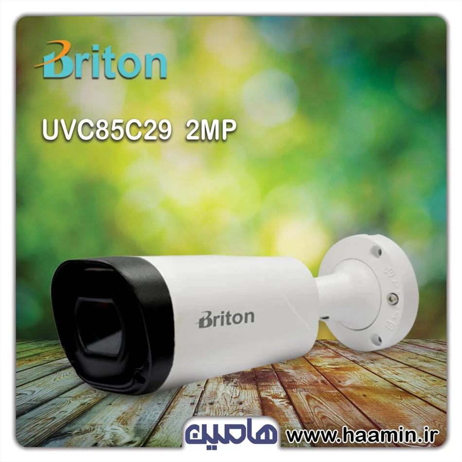 دوربین مداربسته 2 مگاپیکسل برایتون مدل UVC85C29