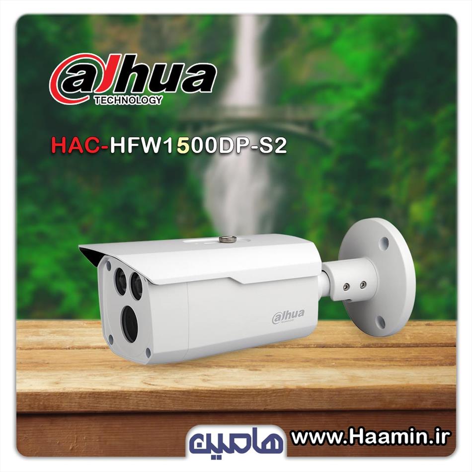 دوربین مداربسته 5 مگاپیکسل داهوا مدل HFW1500DP
