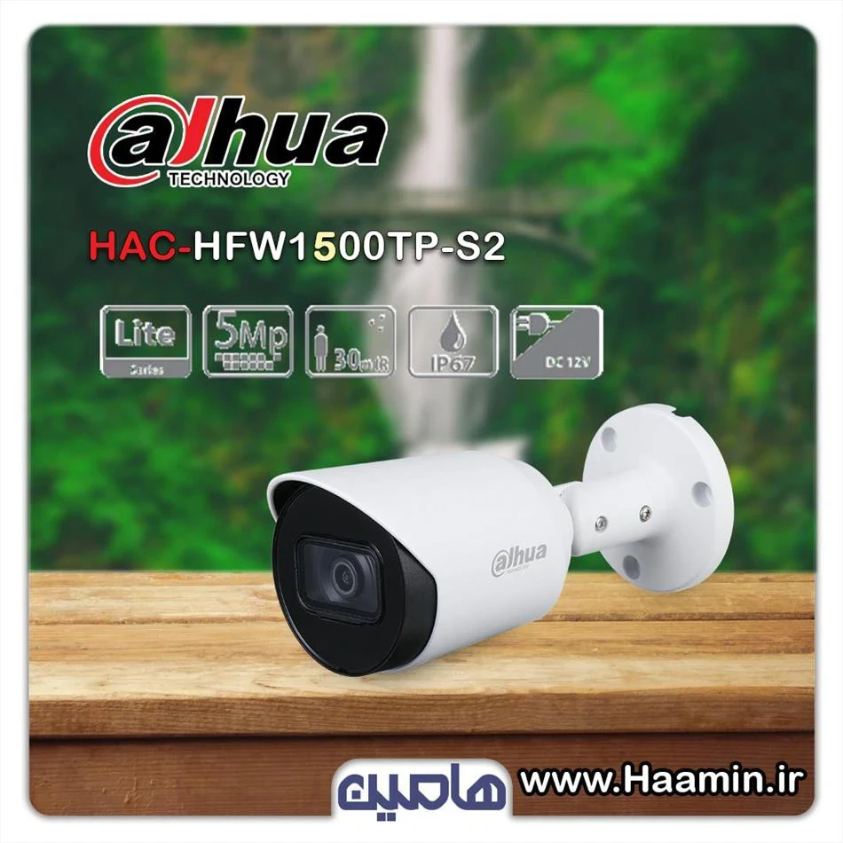 دوربین مداربسته 5 مگاپیکسل داهوا مدل HFW1500TP
