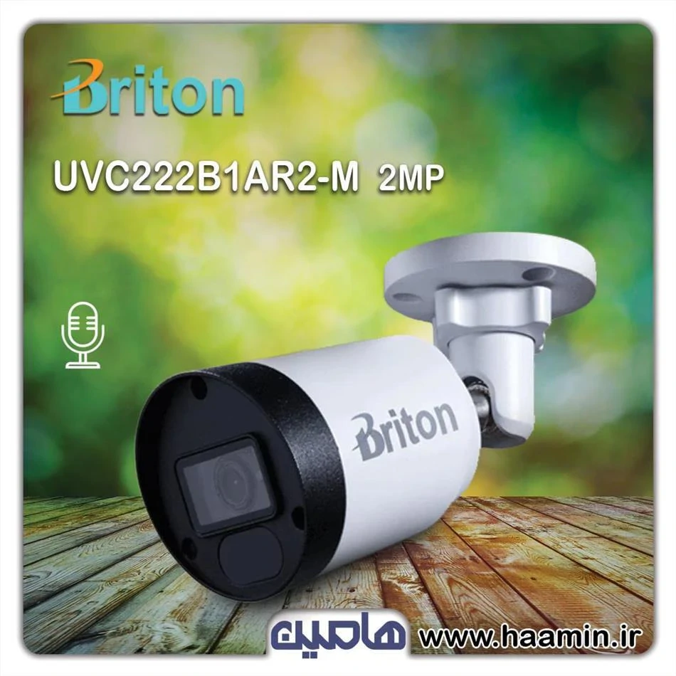 دوربین مداربسته 2 مگاپیکسل برایتون مدل UVC222B1AR2-M