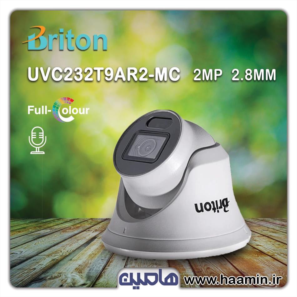 دوربین مداربسته 2 مگاپیکسل برایتون مدل UVC232T9AR2-MC