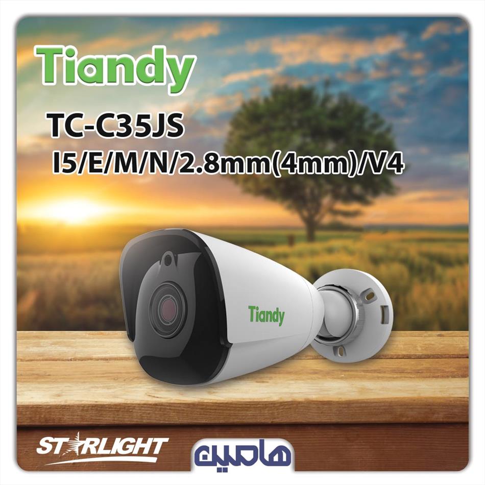 دوربین مداربسته تحت شبکه 5 مگاپیکسل تیاندی مدل TC-C35JS