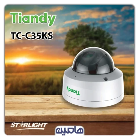 دوربین مداربسته تحت شبکه 5 مگاپیکسل تیاندی مدل TC-C35KS