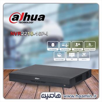 دستگاه ضبط تصویر 16 کانال داهوا مدل DHI-NVR2216-16P-I
