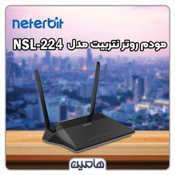 مودم روتر VDSL2/ADSL2 نتربیت مدل NSL-224