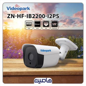 دوربین مداربسته تحت شبکه 2 مگاپیکسل  ویدئوپارک مدل ZN-HF-IB2200-I2PS