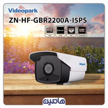 دوربین مداربسته تحت شبکه 2 مگاپیکسل  ویدئوپارک مدل ZN-HF-GBR2200A-I5PS