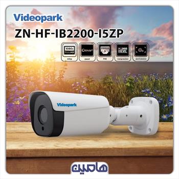دوربین مداربسته تحت شبکه 2 مگاپیکسل  ویدئوپارک مدل ZN-HF-IB2200-I5ZP