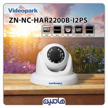 دوربین مداربسته تحت شبکه 2 مگاپیکسل  ویدئوپارک مدل ZN-NC-HAR2200B-I2PS