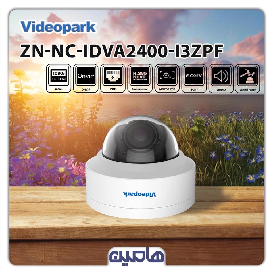 دوربین مداربسته تحت شبکه 2 مگاپیکسل  ویدئوپارک مدل ZN-NC-IDVA2400-I3ZPF
