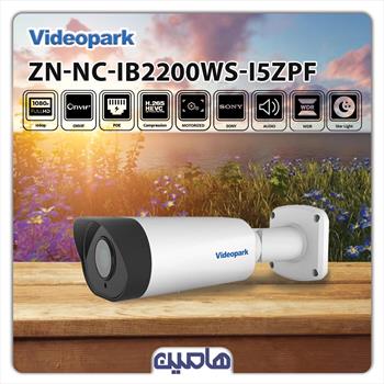 دوربین مداربسته تحت شبکه 2 مگاپیکسل  ویدئوپارک مدل ZN-NC-IB2200WS-I5ZPF