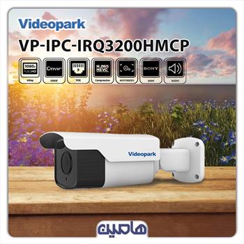 دوربین مداربسته تحت شبکه 2 مگاپیکسل  ویدئوپارک مدل VP-IPC-IRQ3200HMCP