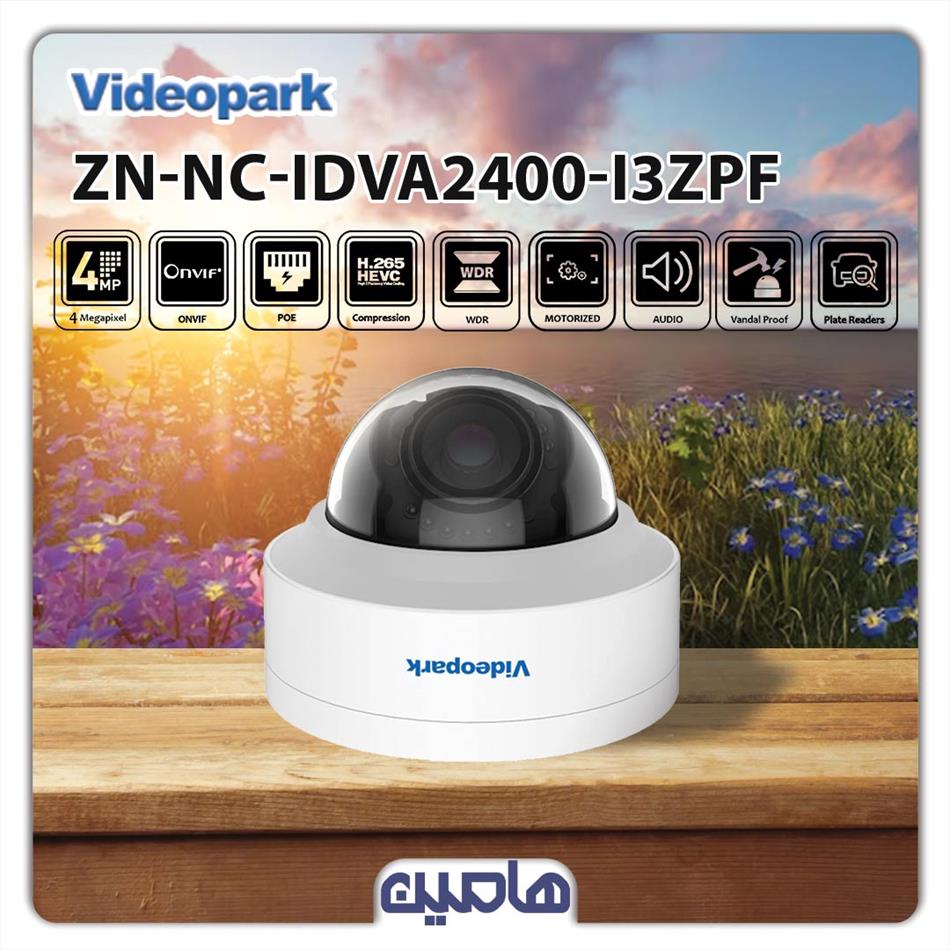 دوربین مداربسته تحت شبکه 4 مگاپیکسل  ویدئوپارک مدل ZN-NC-IDVA2400-I3ZPF