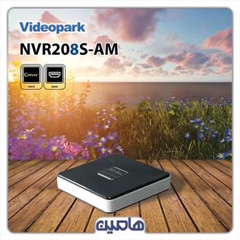 دستگاه ضبط تصویر 8 کانال ویدئوپارک مدل NVR208S-AM