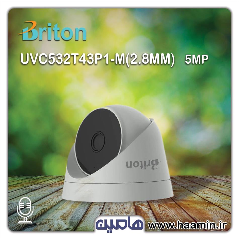 دوربین مداربسته 5 مگاپیکسل برایتون مدل UVC532T43P1-M