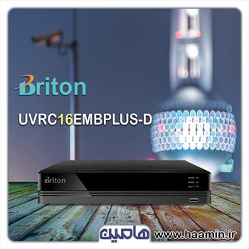 دستگاه ضبط تصویر 16 کانال برایتون مدل UVRC16EMBPLUS-D