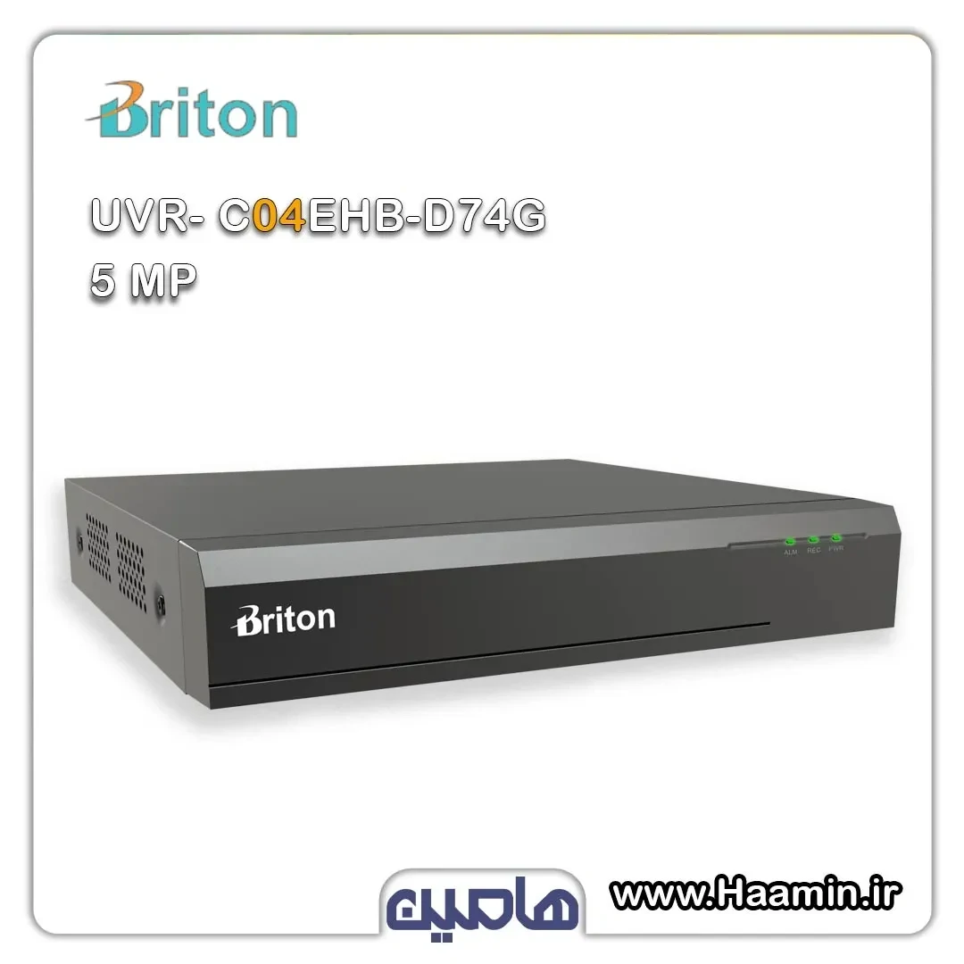 دستگاه ضبط تصویر 4 کانال برایتون مدل UVRC04EHB-5MP