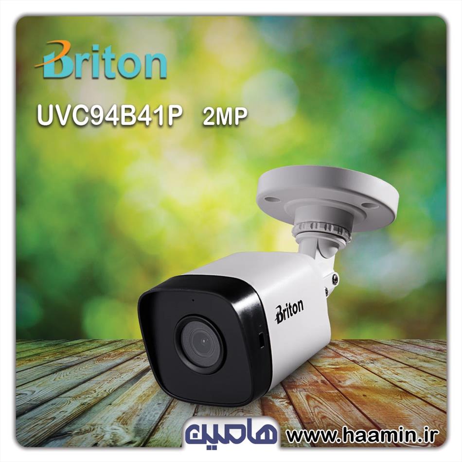 دوربین مداربسته 2 مگاپیکسل برایتون مدل UVC94B41P
