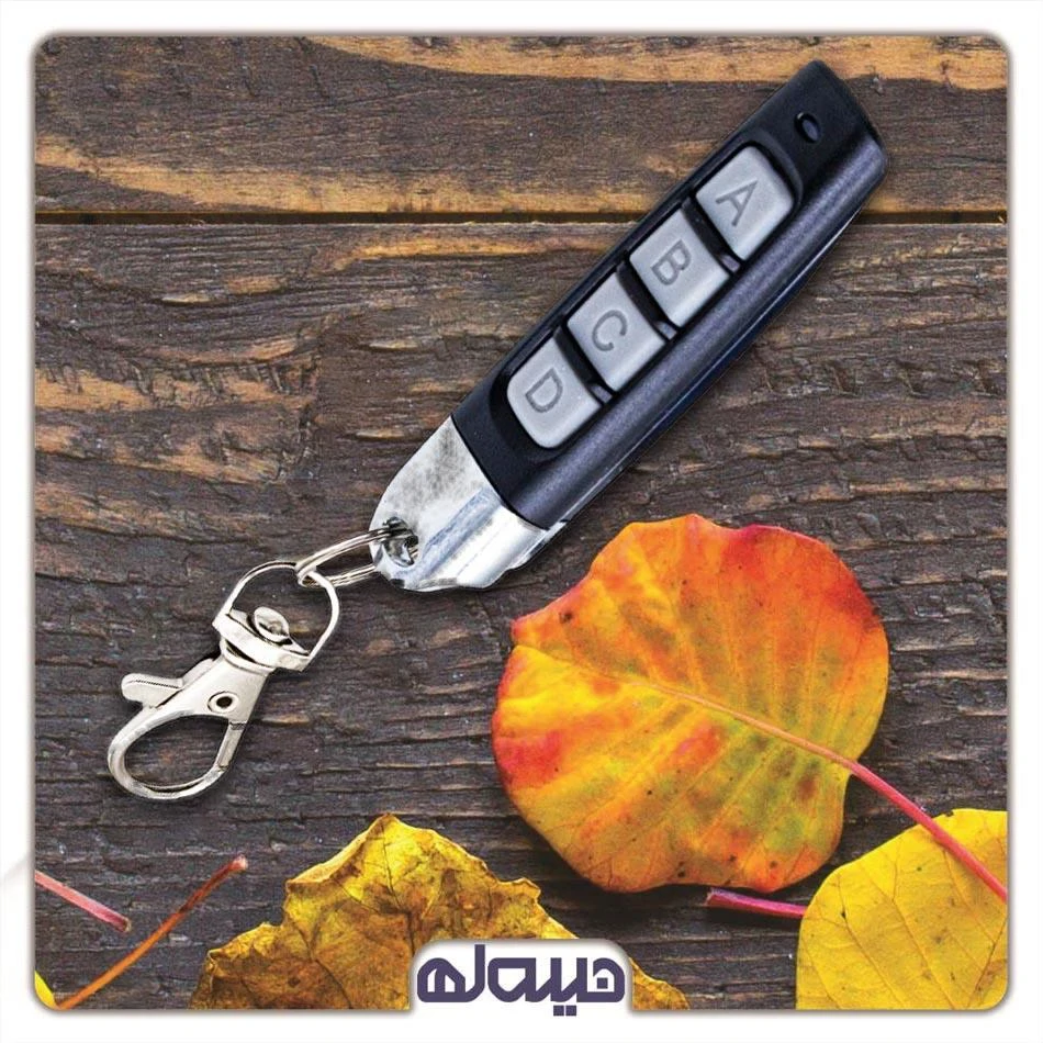 ریموت کد لرن مدادی