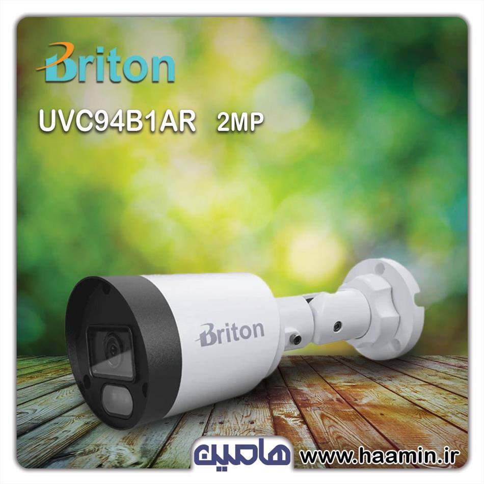 دوربین مداربسته 2 مگاپیکسل برایتون مدل UVC94B1AR