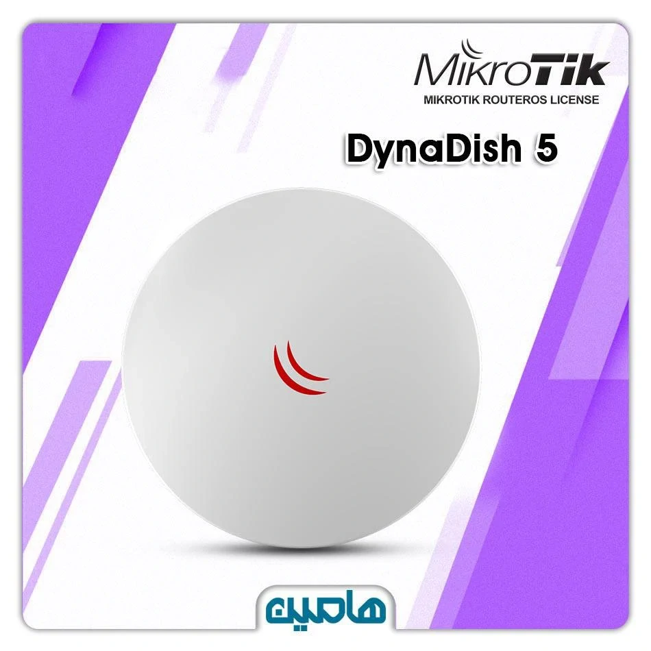 رادیو وایرلس میکروتیک مدل DynaDish5 