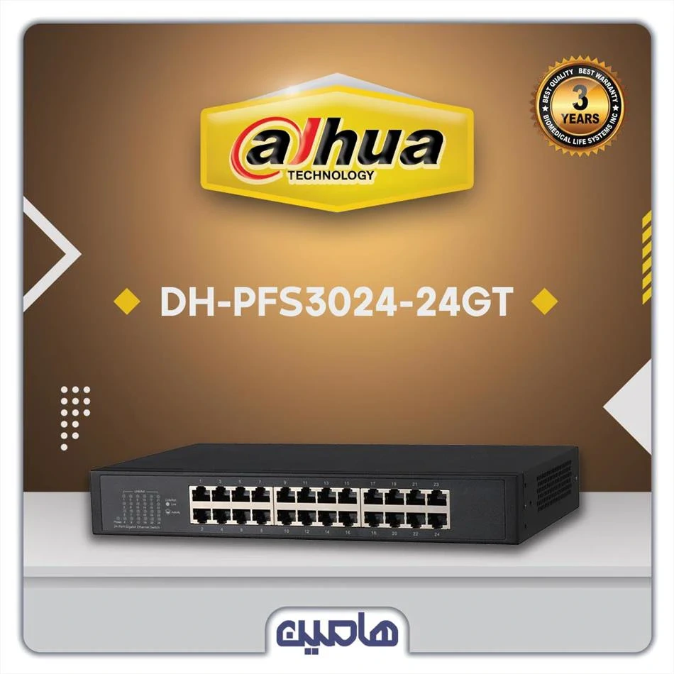 سوئیچ شبکه 24 پورت داهوا مدل DH-PFS3024-24GT