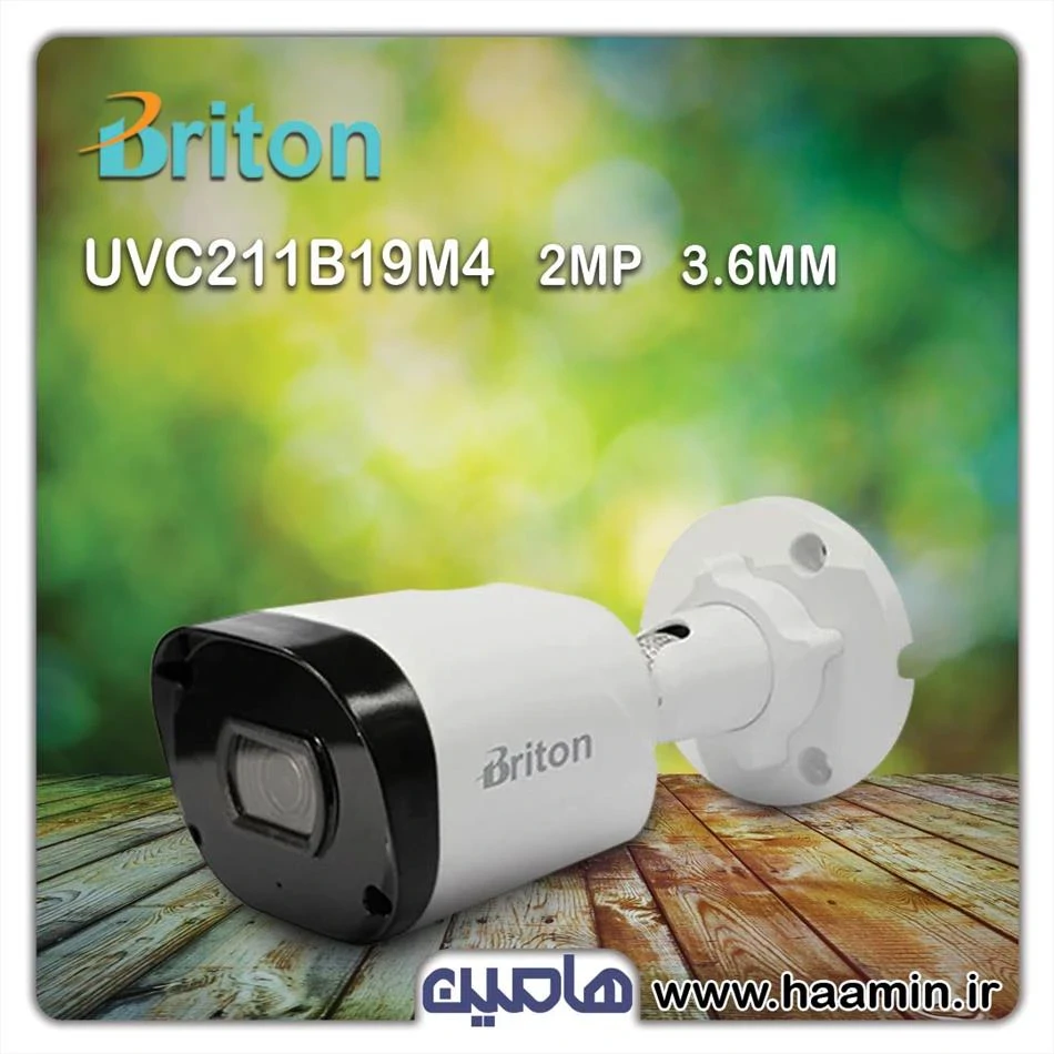 دوربین مداربسته 2 مگاپیکسل برایتون مدل UVC-211B19M