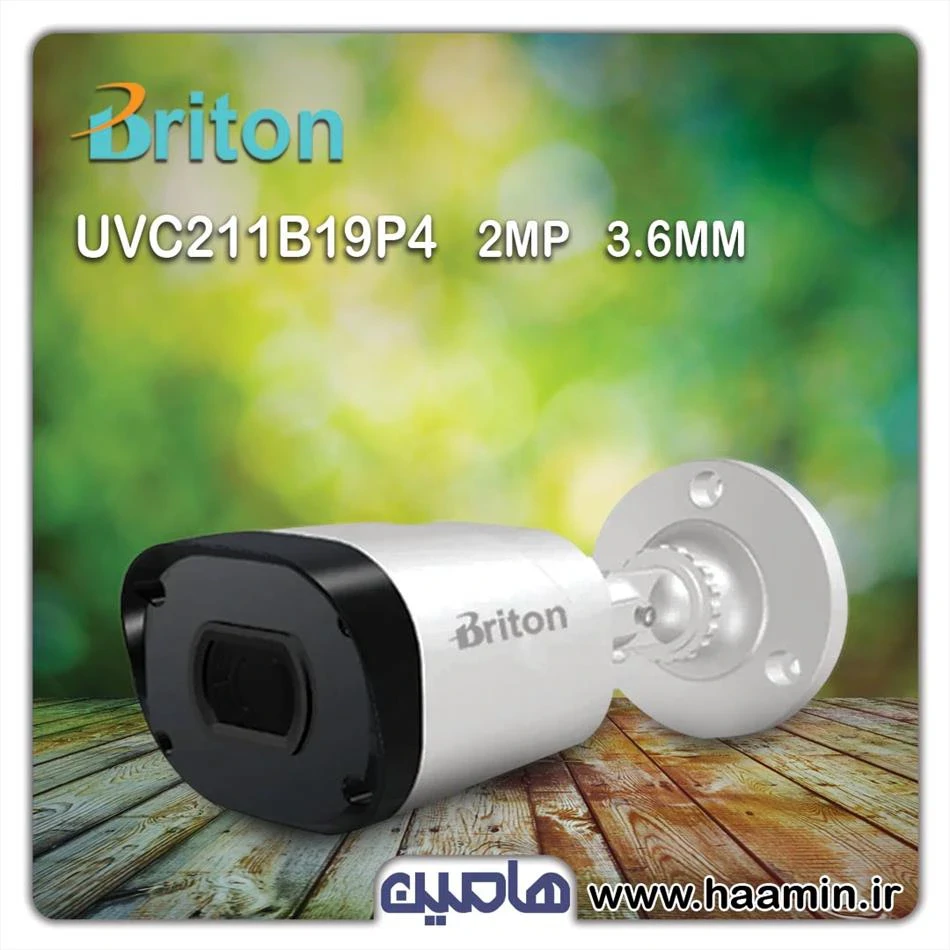 دوربین مداربسته2 مگاپیکسل برایتون مدل UVC-211B19P