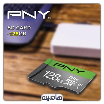 کارت حافظه MicroSD پی ان وای کلاس 10، ظرفیت 128گیگابایت