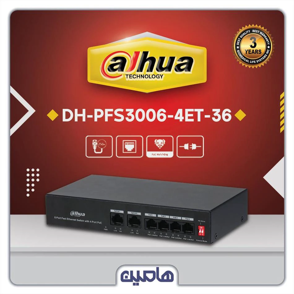 سوئیچ شبکه 6 پورت داهوا مدل DH-PFS3006-4ET-36