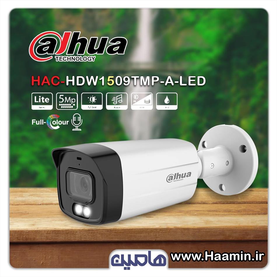 دوربین  مداربسته 5مگاپیکسل داهوا مدل  DH-HAC HFW1509TMP-A-LED