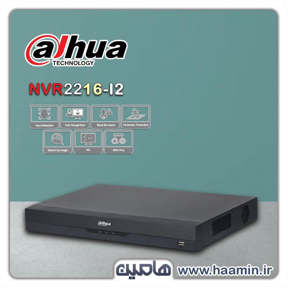 دستگاه ضبط تصویر 16 کانال داهوا مدلDHI-NVR2216-I2