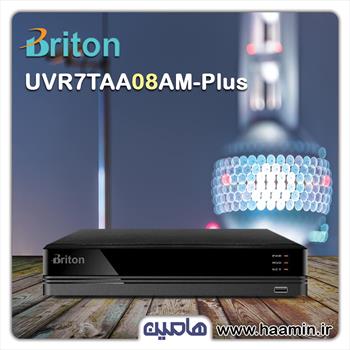 دستگاه ضبط تصویر 8 کانال برایتون مدلUVR-7TAA08AM-Plus