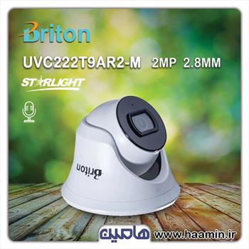 دوربین مداربسته 2 مگاپیکسل برایتون  مدل  UVC 222T9AR2-M