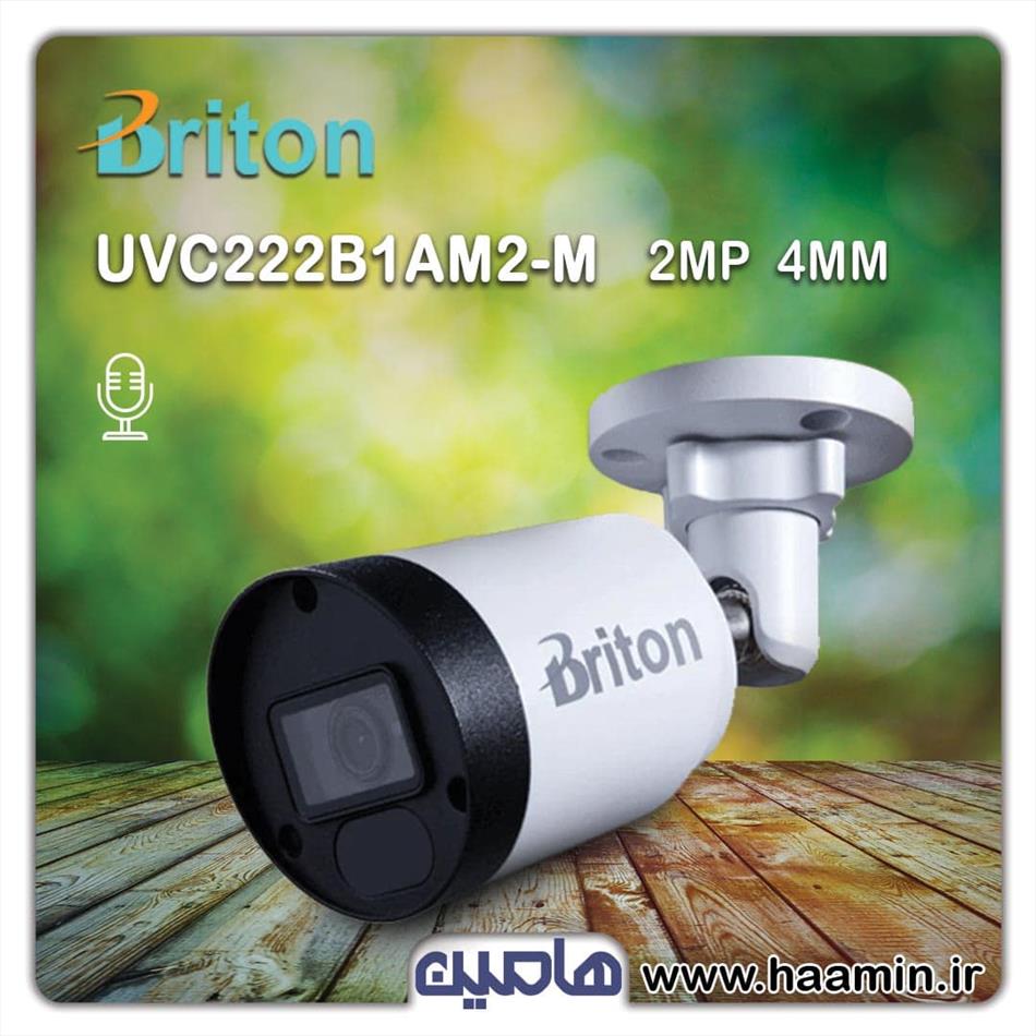 دوربین مداربسته 2 مگاپیکسل برایتون مدلUVC 222B1AM2-M