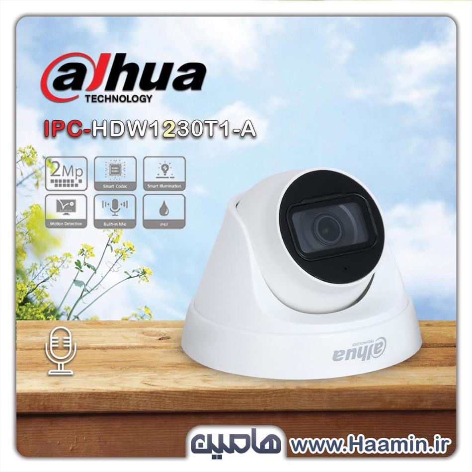 دوربین مداربسته تحت شبکه دام داهوا مدل DH-IPC-HDW1230T1P-A