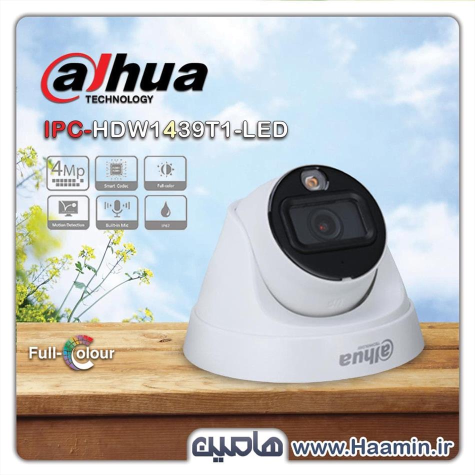 دوربین مداربسته تحت شبکه دام 4 مگاپیکسل داهوا مدل DH-IPC-HDW1439T1-LED