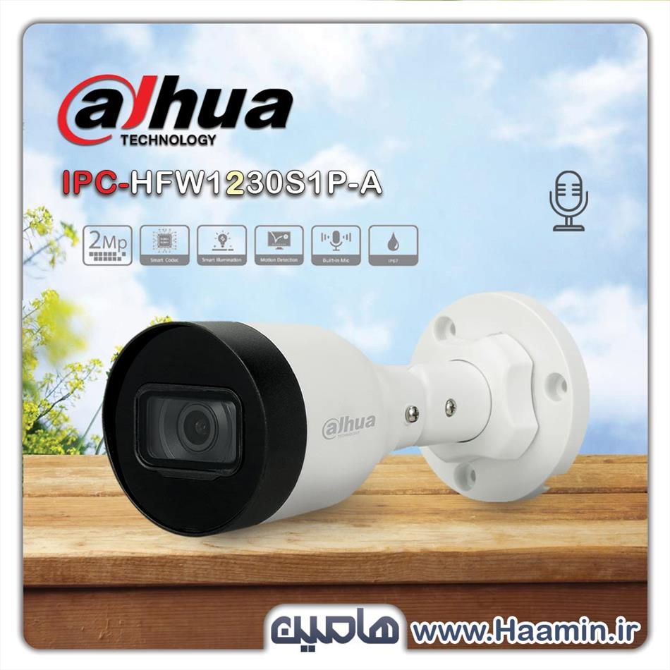 دوربین مداربسته تحت شبکه 2مگاپیکسل داهوا مدلDH-IPC HFW1230S1P-A
