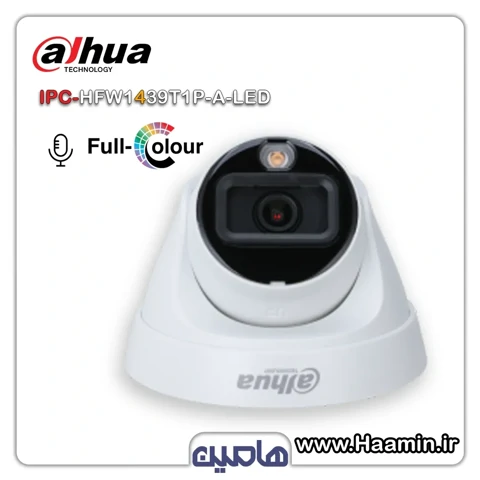 دوربین مداربسته تحت شبکه دام 4مگاپیکسل داهوا مدلDH-IPC HDW1439T1P-A-LED