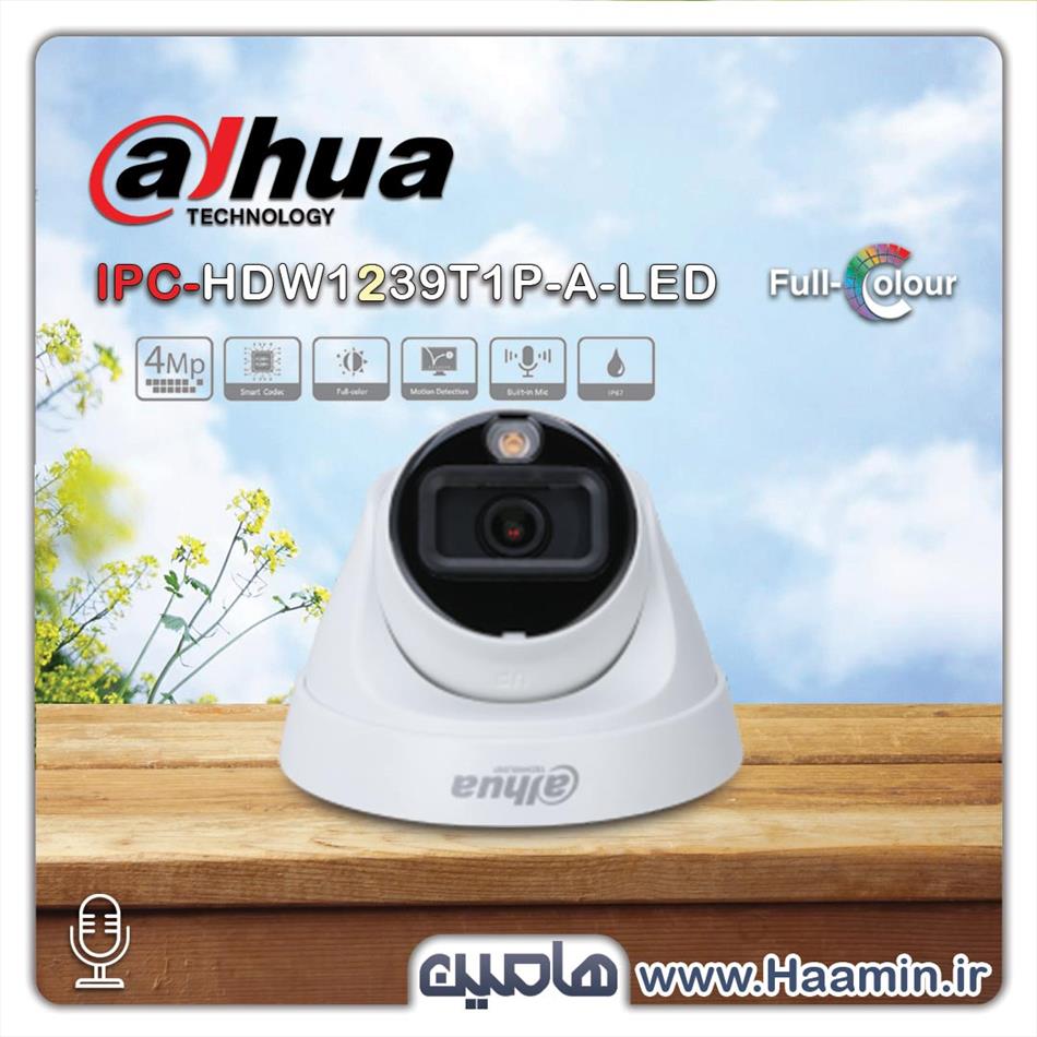 دوربین مداربسته تحت شبکه دام 4مگاپیکسل داهوا مدلDH-IPC HDW1439T1P-A-LED